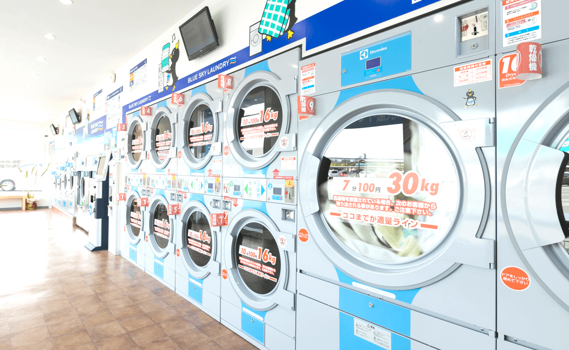 店舗の管理を万全にする、24時間監視カメラがどういうものかを、実際の店舗のLIVE動画で体験!