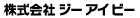 株式会社ジーアイビー