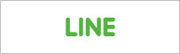 LINE公式アカウント