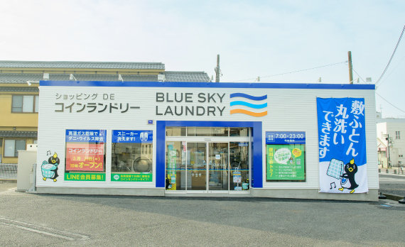 店舗写真