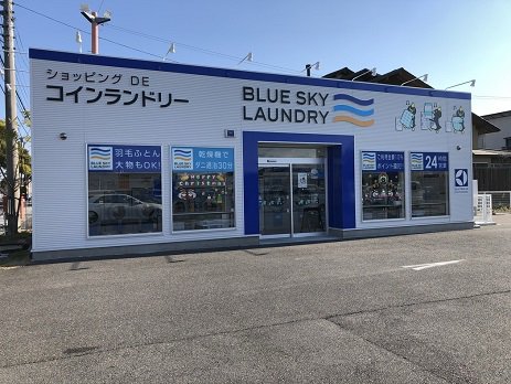 店舗写真