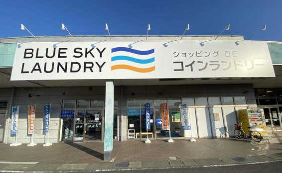 店舗写真