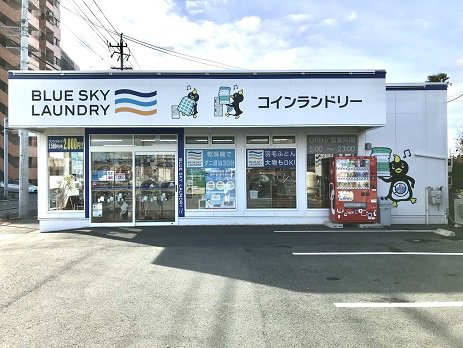 店舗写真