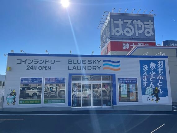 店舗写真