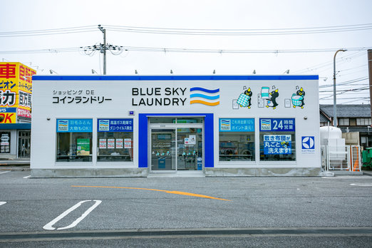 店舗写真