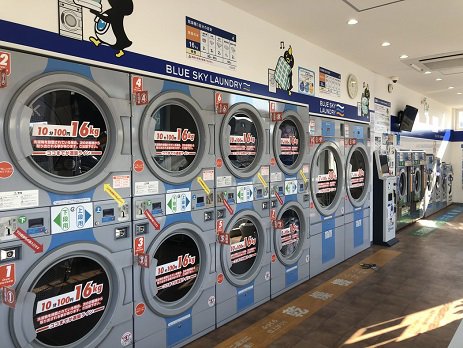 店舗写真