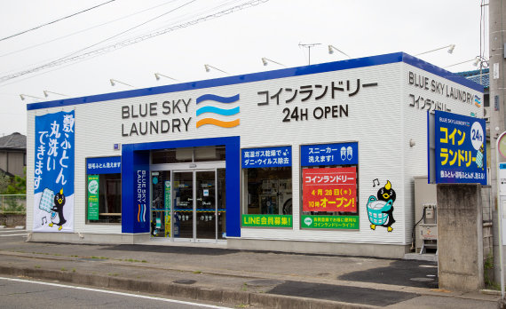 店舗写真