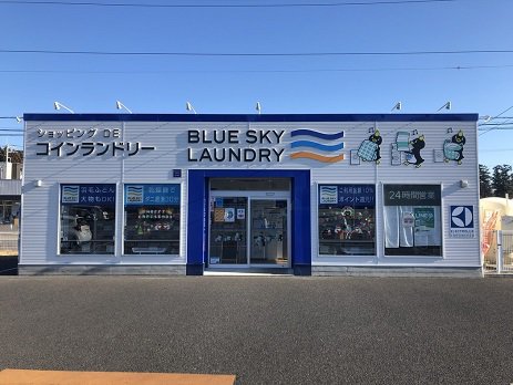 店舗写真