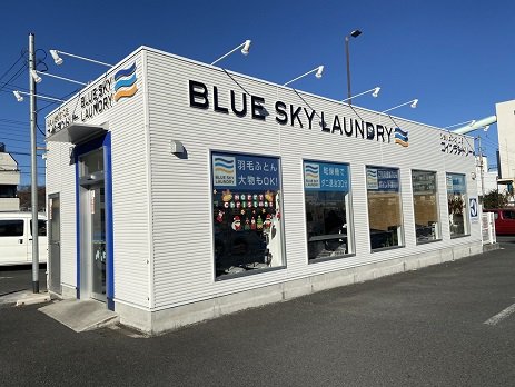 店舗写真