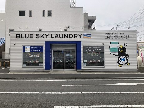 店舗写真