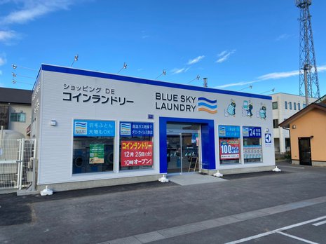 カインズ前橋川曲店_201225.jpg